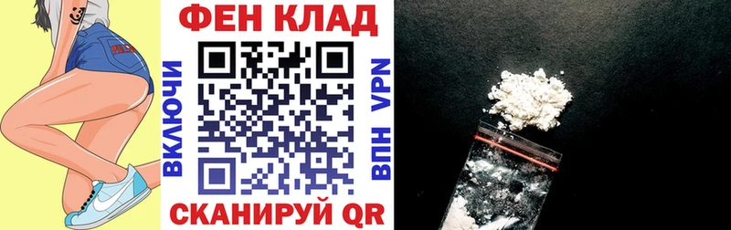Amphetamine 97% купить закладку гидра tor Туймазы