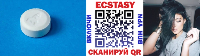 MEGA ТОР  Туймазы  Ecstasy 280мг  что такое наркотик 