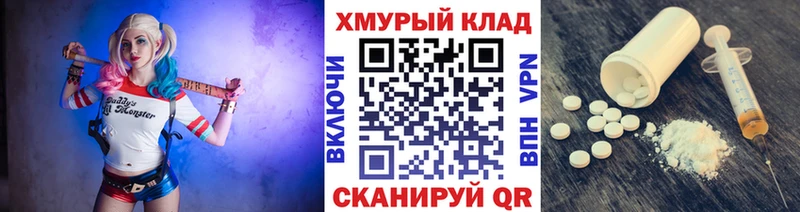 ГЕРОИН белый  сколько стоит  Туймазы 