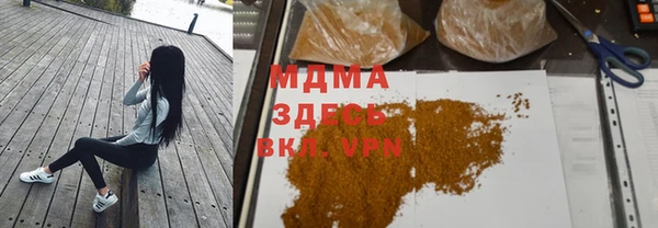 дурь Богородицк