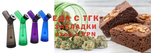 дурь Богородицк