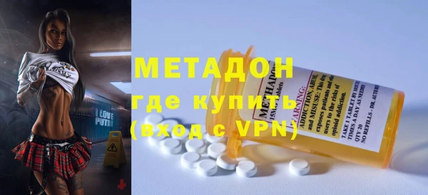 дурь Богородицк