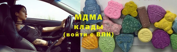 марихуана Надым