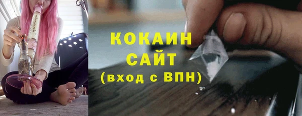 ALPHA PVP Нефтегорск