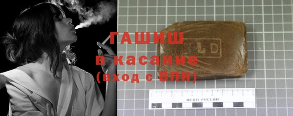 дурь Богородицк