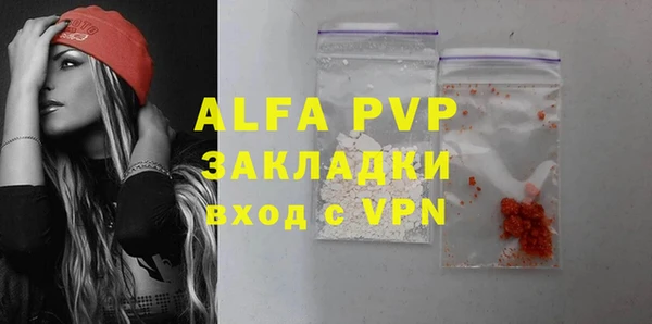 гашиш Наволоки