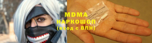 дурь Богородицк