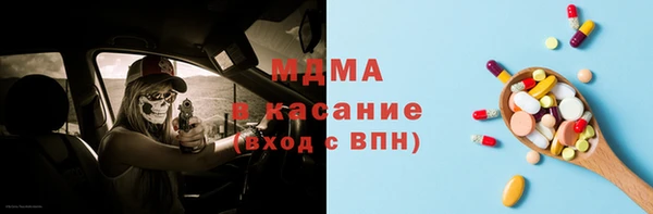 Альфа ПВП Навашино
