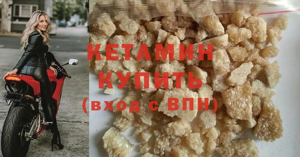 Альфа ПВП Навашино