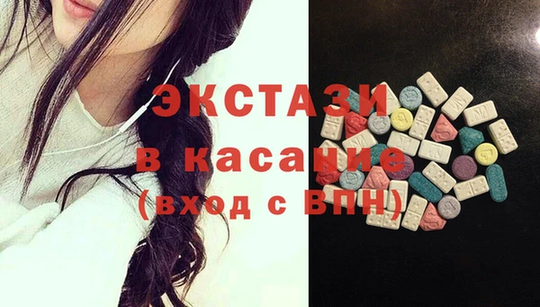 дурь Богородицк
