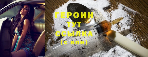 МДМА Богданович