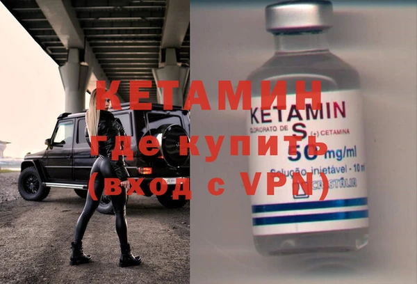 дурь Богородицк