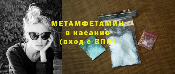 дурь Богородицк