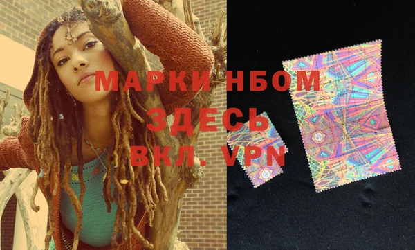 МДМА Богданович