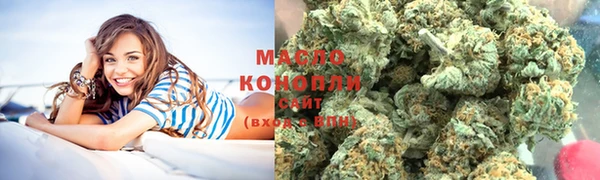 МДМА Богданович