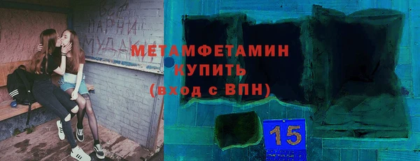МДМА Богданович