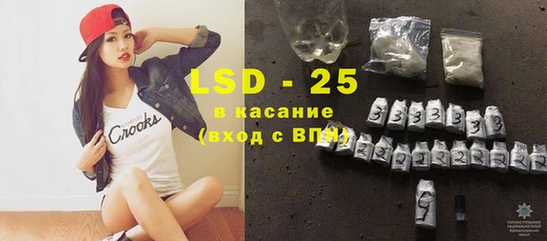 марихуана Надым
