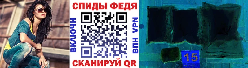 OMG как зайти  Туймазы  Метамфетамин Декстрометамфетамин 99.9% 