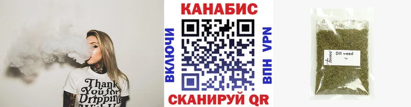 цены   Туймазы  Бошки Шишки OG Kush 